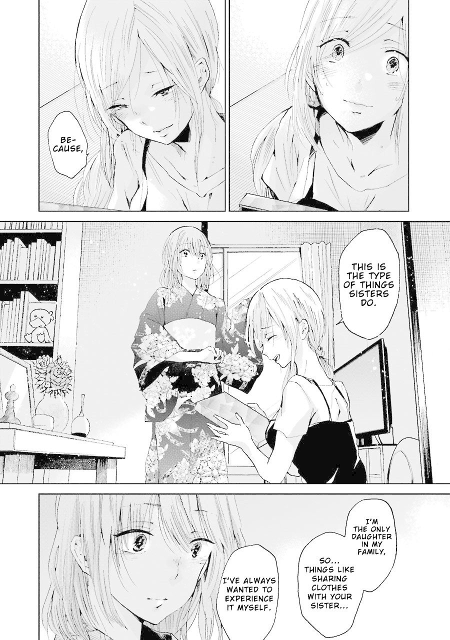 Ani no Yome to Kurashite Imasu. chapter 19 page 17