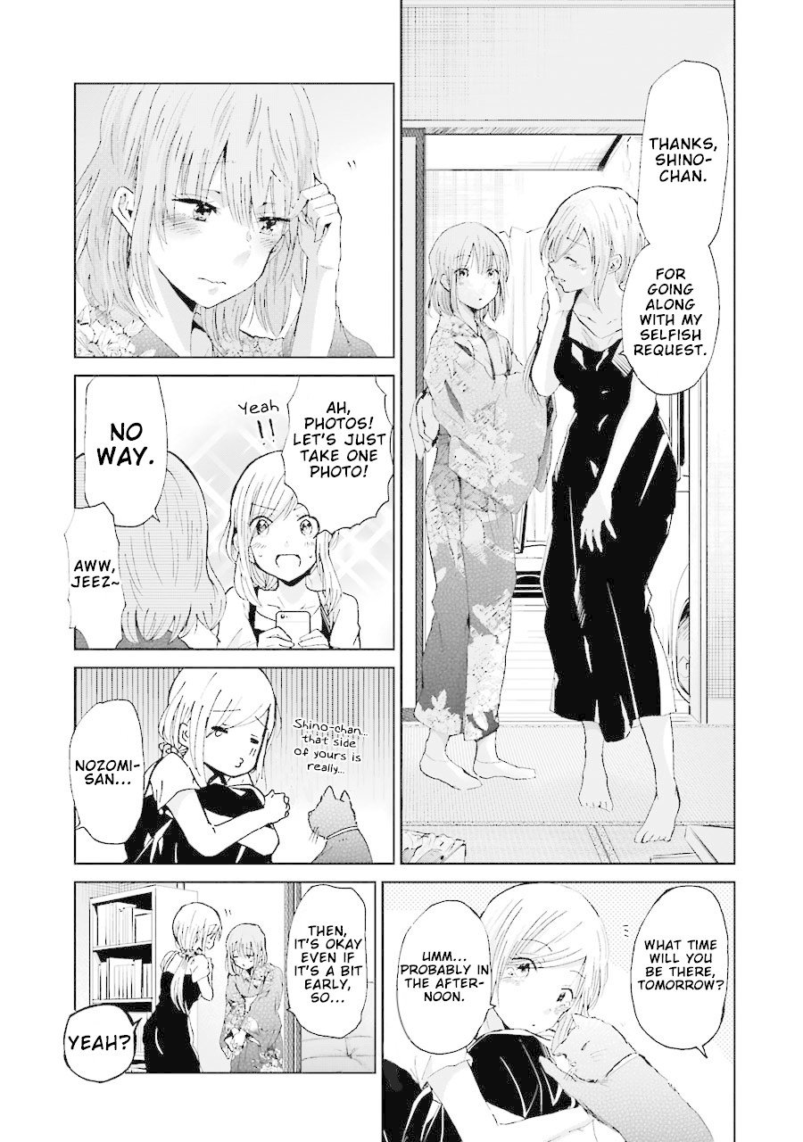 Ani no Yome to Kurashite Imasu. chapter 19 page 18