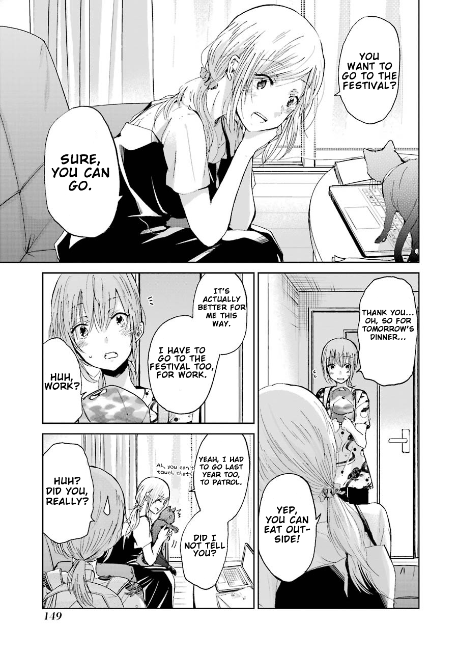 Ani no Yome to Kurashite Imasu. chapter 19 page 6