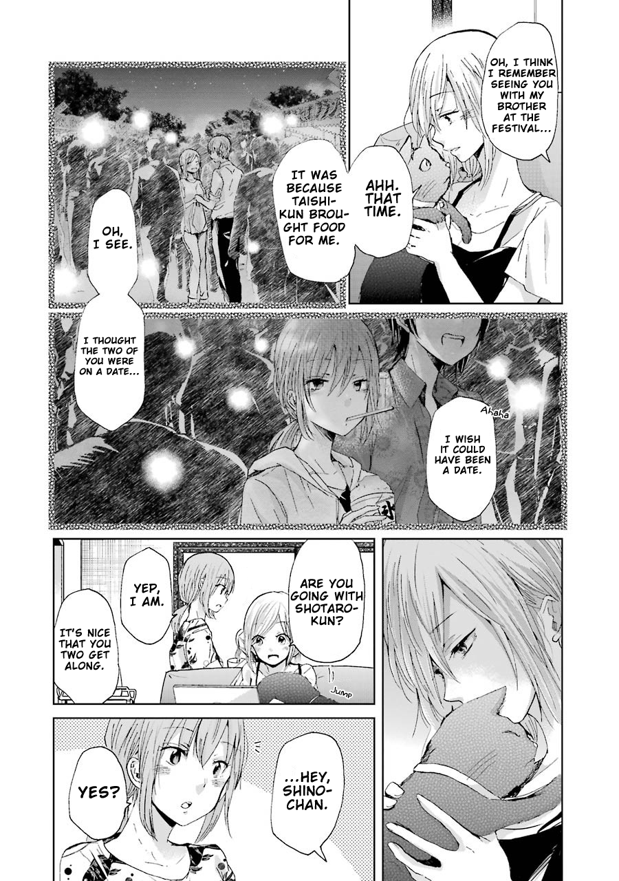 Ani no Yome to Kurashite Imasu. chapter 19 page 7