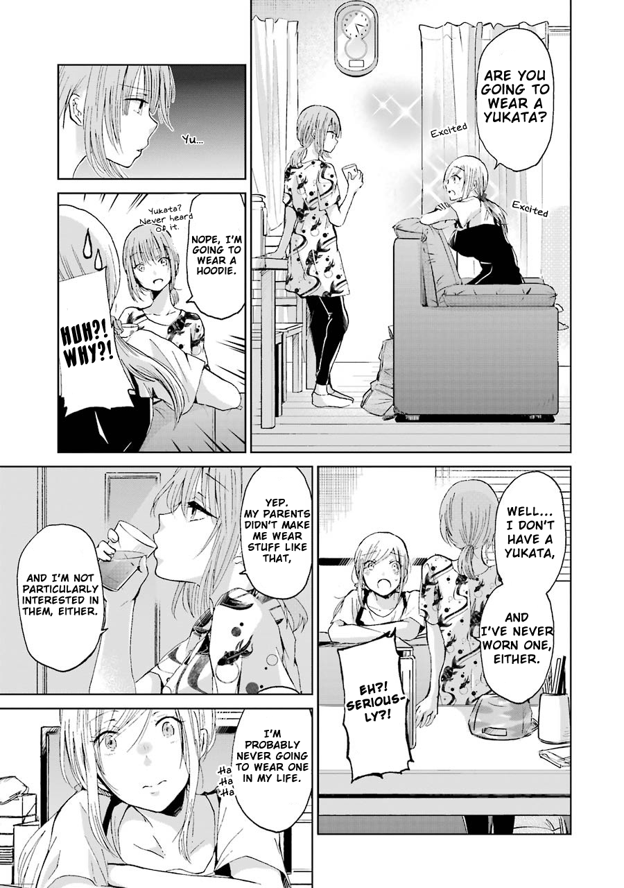 Ani no Yome to Kurashite Imasu. chapter 19 page 8