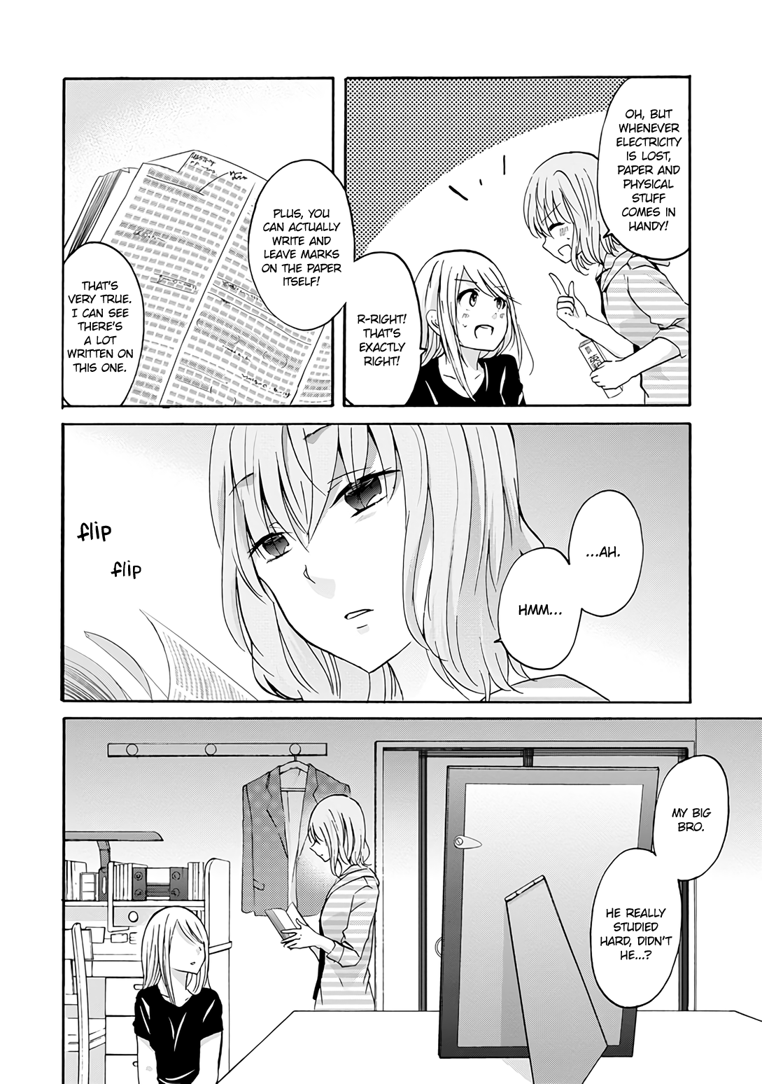 Ani no Yome to Kurashite Imasu. chapter 20.8 page 10