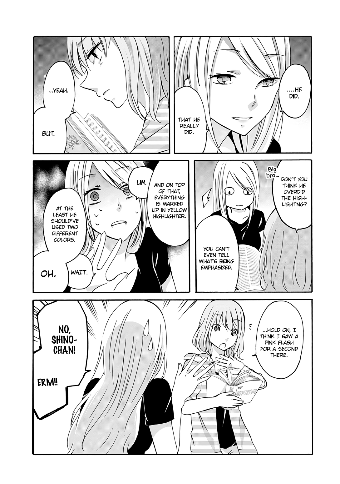 Ani no Yome to Kurashite Imasu. chapter 20.8 page 11