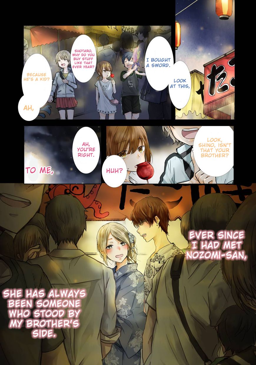 Ani no Yome to Kurashite Imasu. chapter 20 page 1