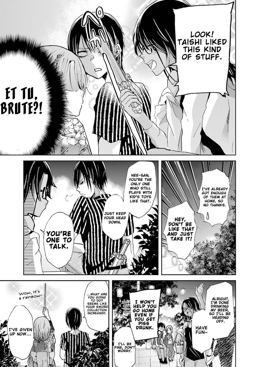 Ani no Yome to Kurashite Imasu. chapter 20 page 10