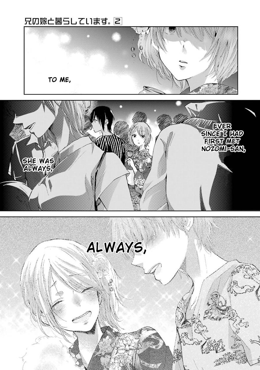 Ani no Yome to Kurashite Imasu. chapter 20 page 14