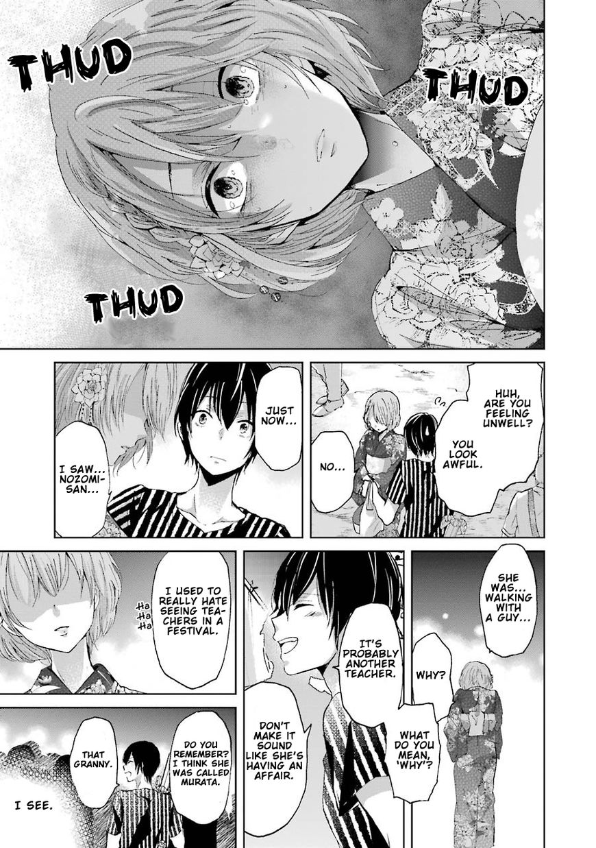 Ani no Yome to Kurashite Imasu. chapter 20 page 18