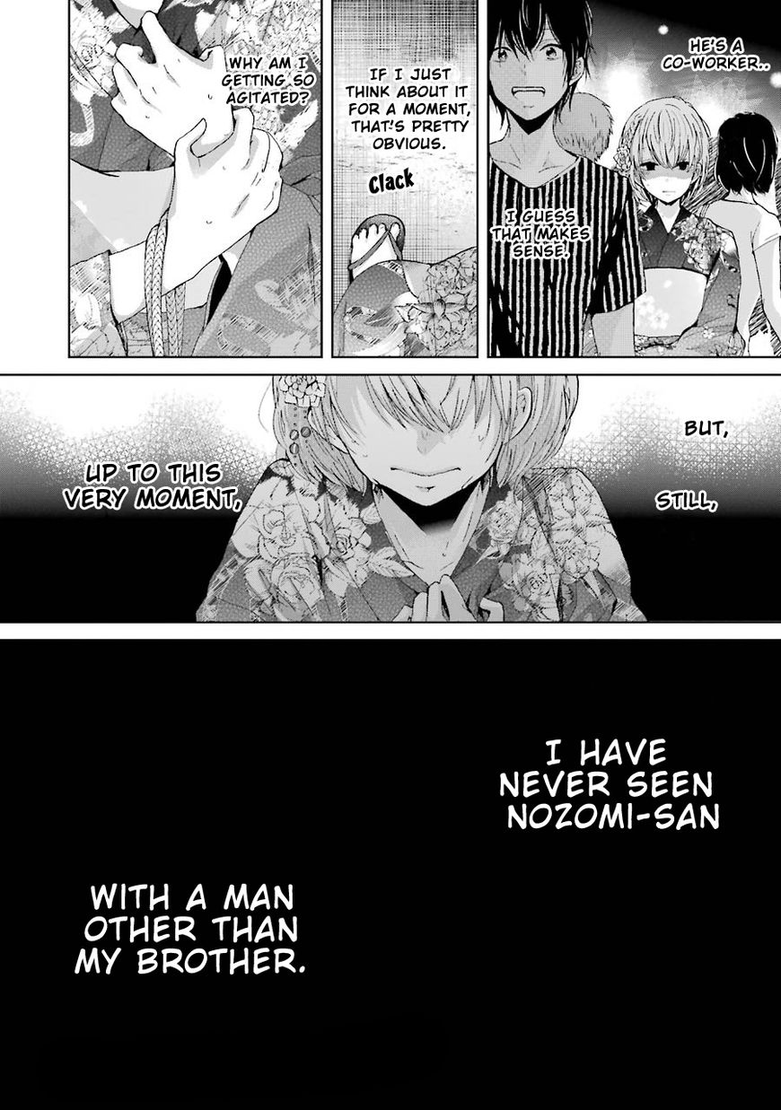 Ani no Yome to Kurashite Imasu. chapter 20 page 19