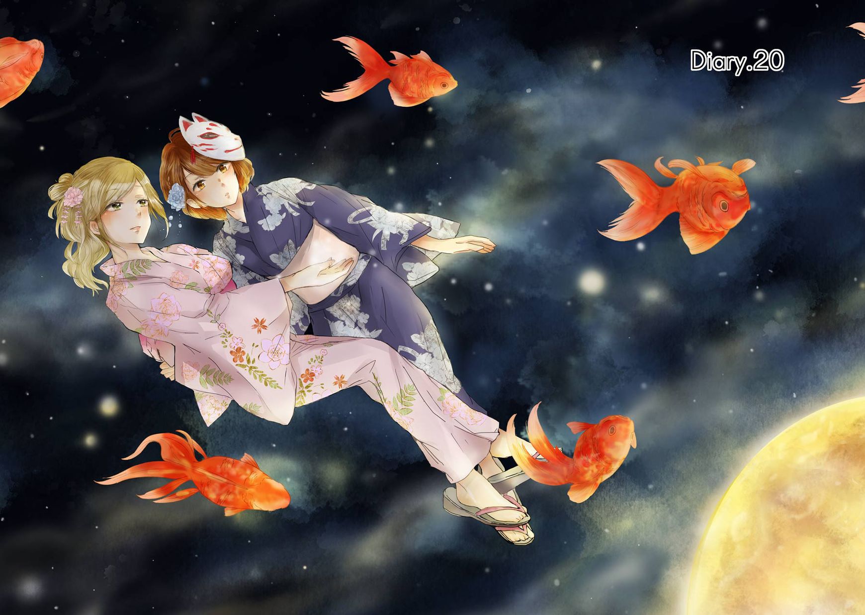 Ani no Yome to Kurashite Imasu. chapter 20 page 2