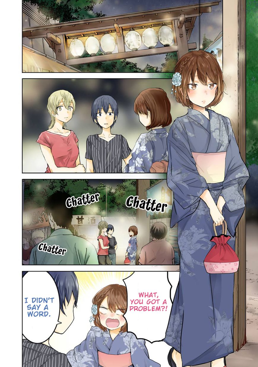 Ani no Yome to Kurashite Imasu. chapter 20 page 3