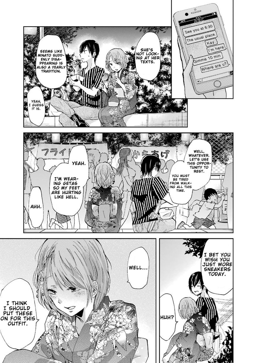 Ani no Yome to Kurashite Imasu. chapter 20 page 8