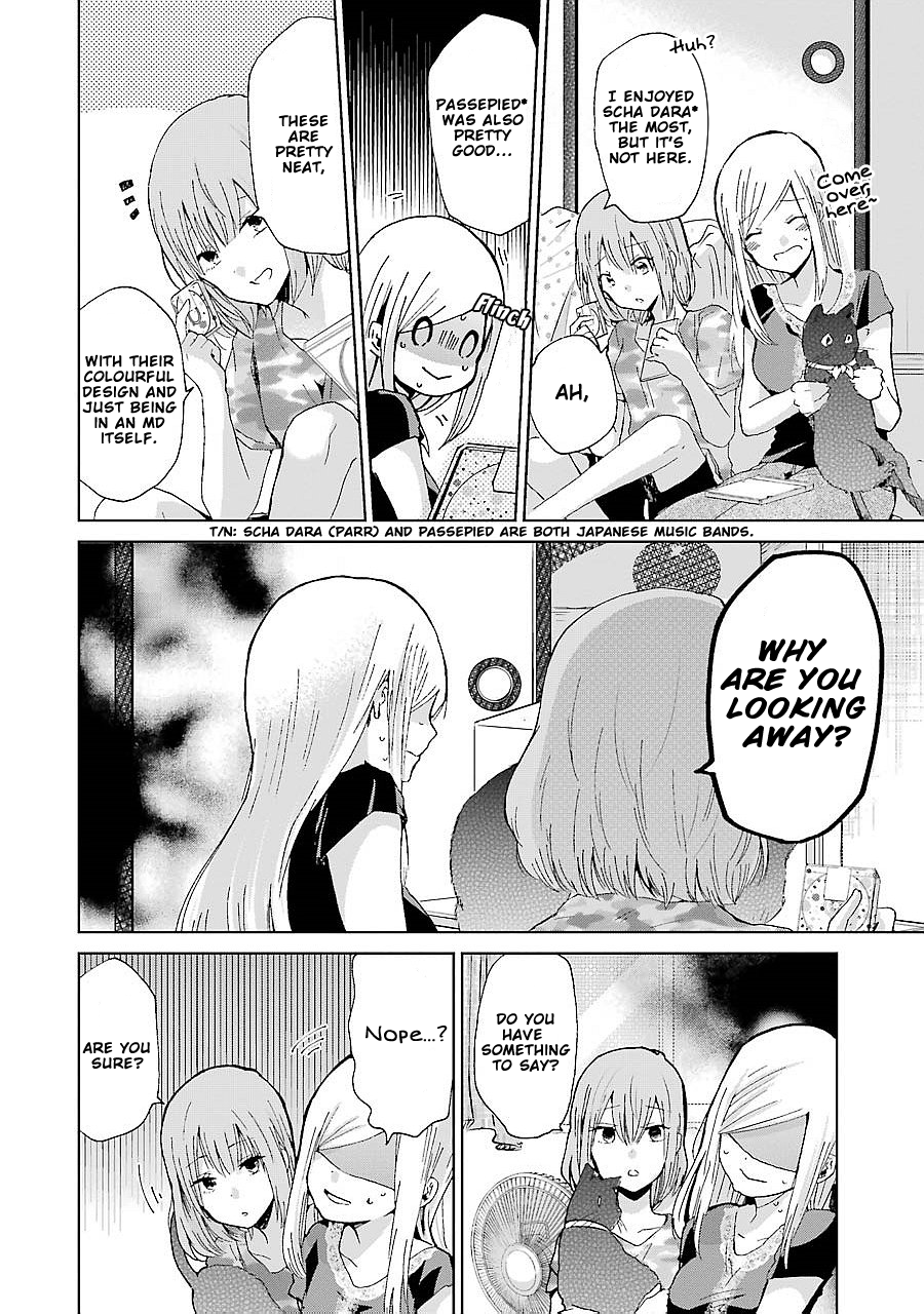 Ani no Yome to Kurashite Imasu. chapter 21 page 11