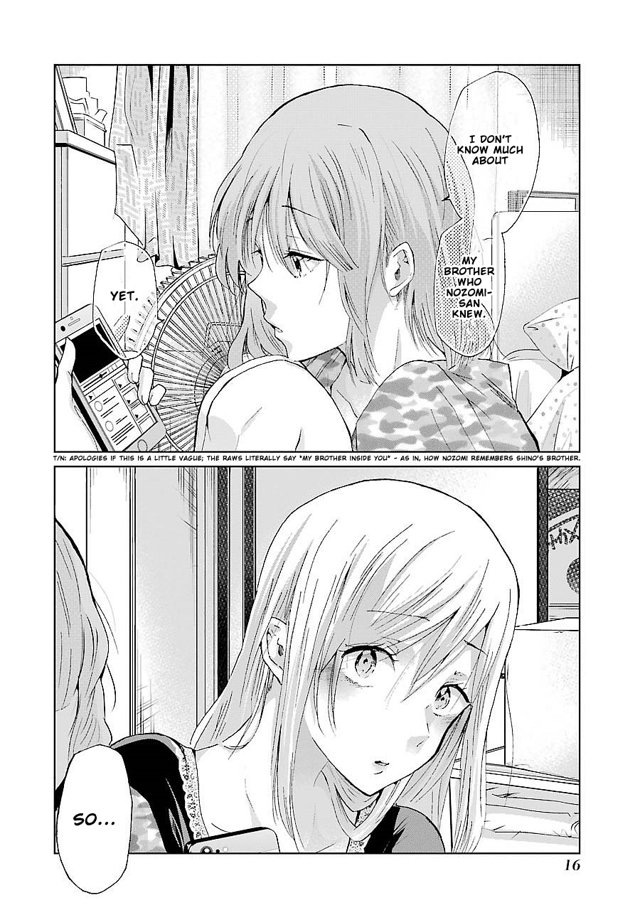 Ani no Yome to Kurashite Imasu. chapter 21 page 15