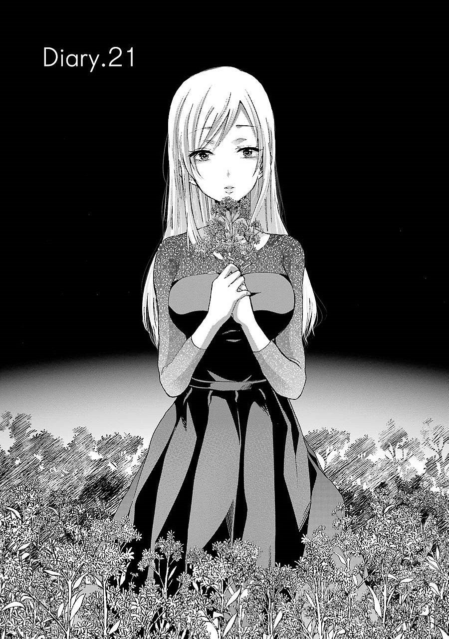 Ani no Yome to Kurashite Imasu. chapter 21 page 2