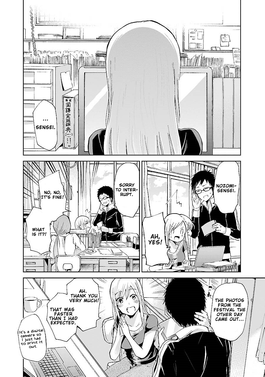 Ani no Yome to Kurashite Imasu. chapter 21 page 3