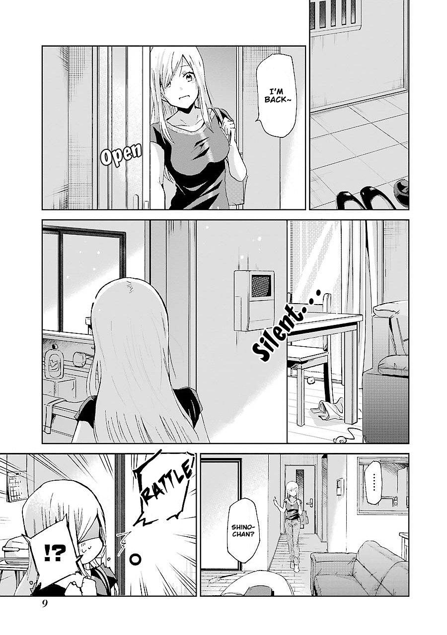 Ani no Yome to Kurashite Imasu. chapter 21 page 8