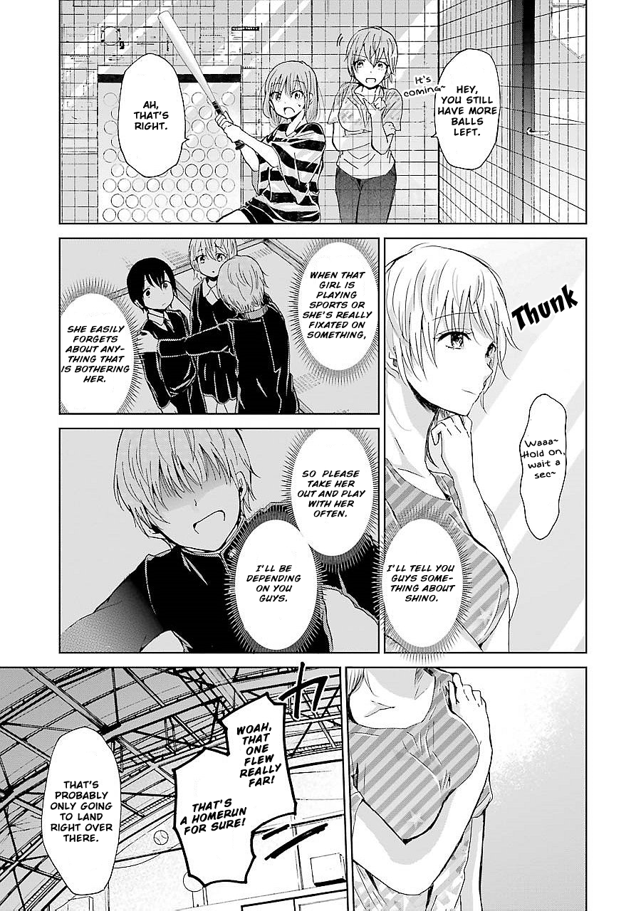 Ani no Yome to Kurashite Imasu. chapter 22 page 15