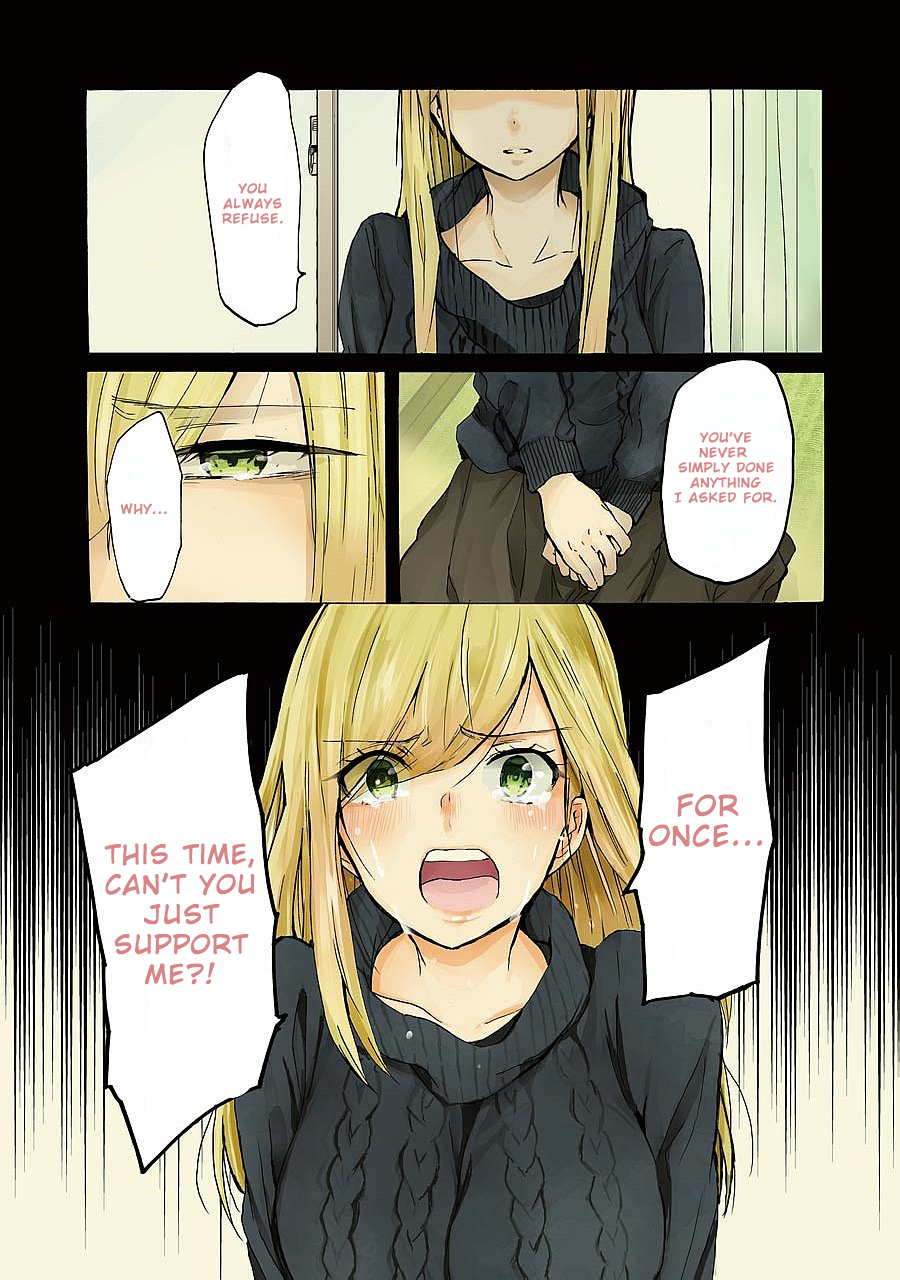 Ani no Yome to Kurashite Imasu. chapter 23 page 1