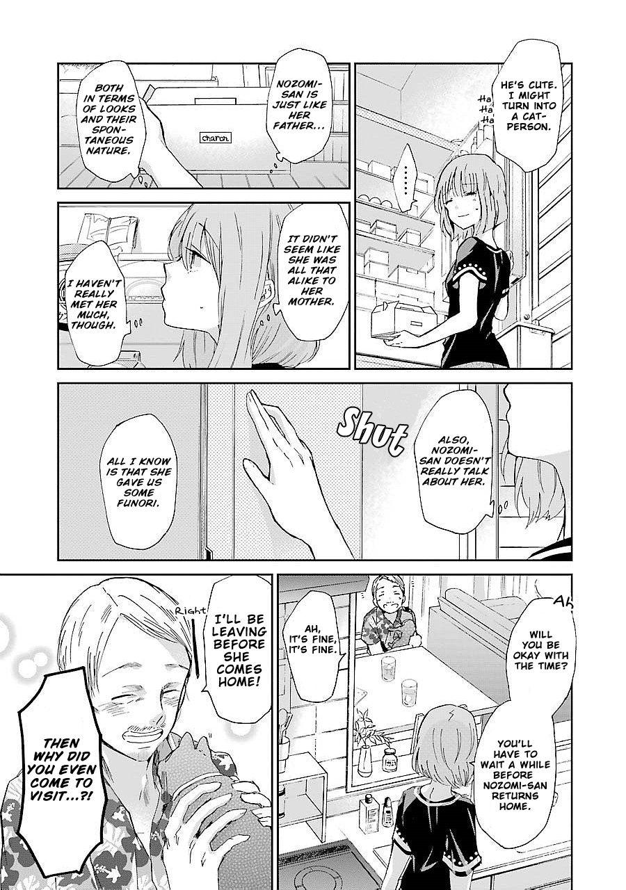 Ani no Yome to Kurashite Imasu. chapter 23 page 10