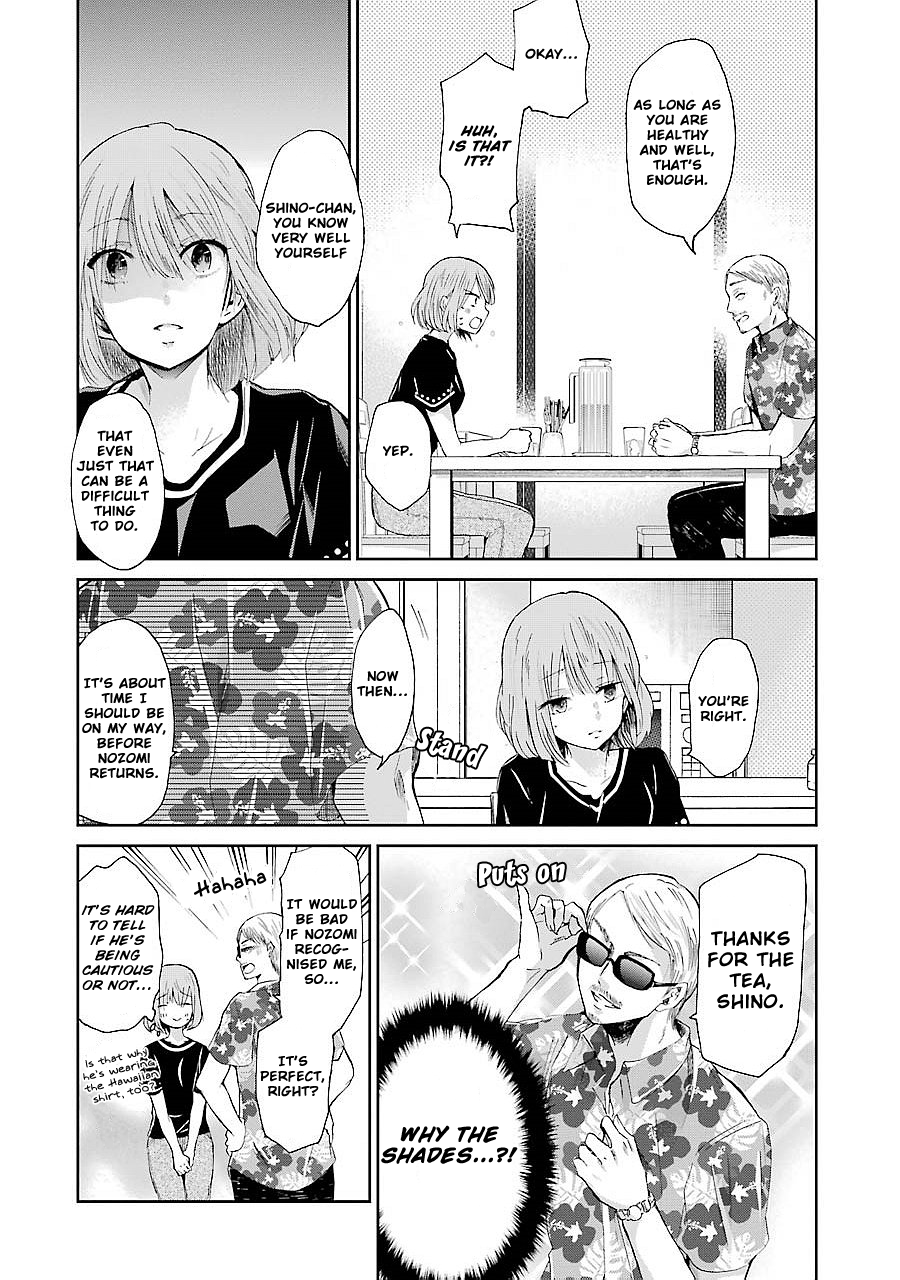 Ani no Yome to Kurashite Imasu. chapter 23 page 15