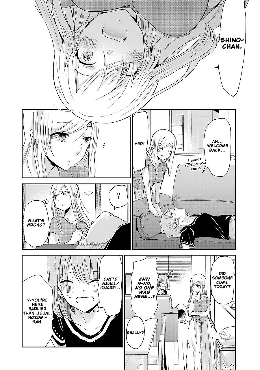 Ani no Yome to Kurashite Imasu. chapter 23 page 19