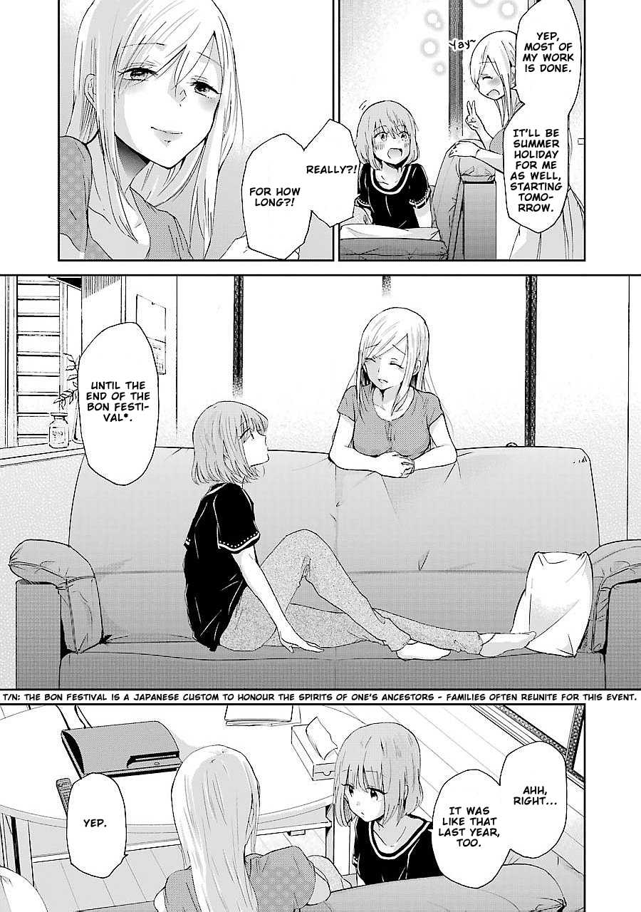 Ani no Yome to Kurashite Imasu. chapter 23 page 20