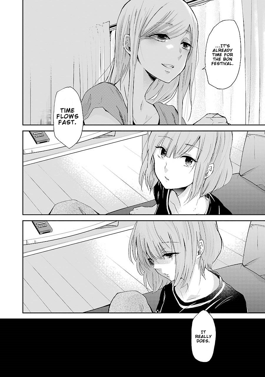 Ani no Yome to Kurashite Imasu. chapter 23 page 21