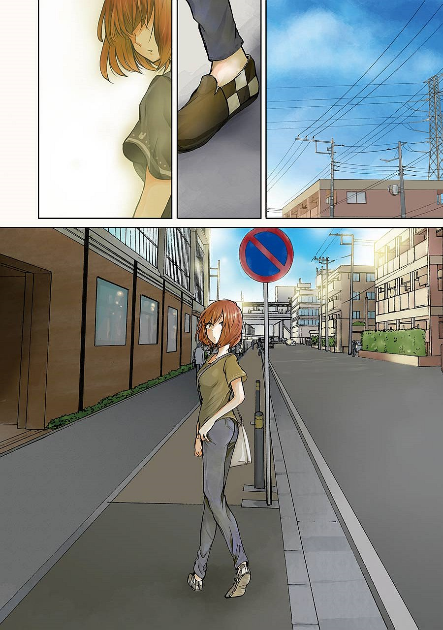 Ani no Yome to Kurashite Imasu. chapter 23 page 3