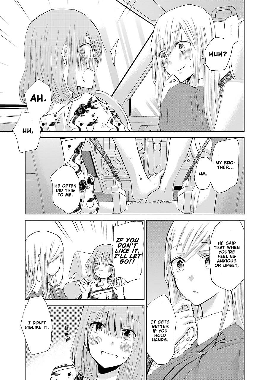 Ani no Yome to Kurashite Imasu. chapter 24 page 15