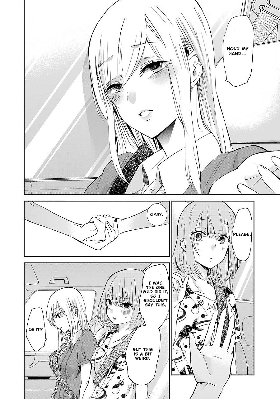 Ani no Yome to Kurashite Imasu. chapter 24 page 16