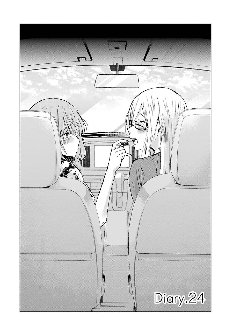 Ani no Yome to Kurashite Imasu. chapter 24 page 2