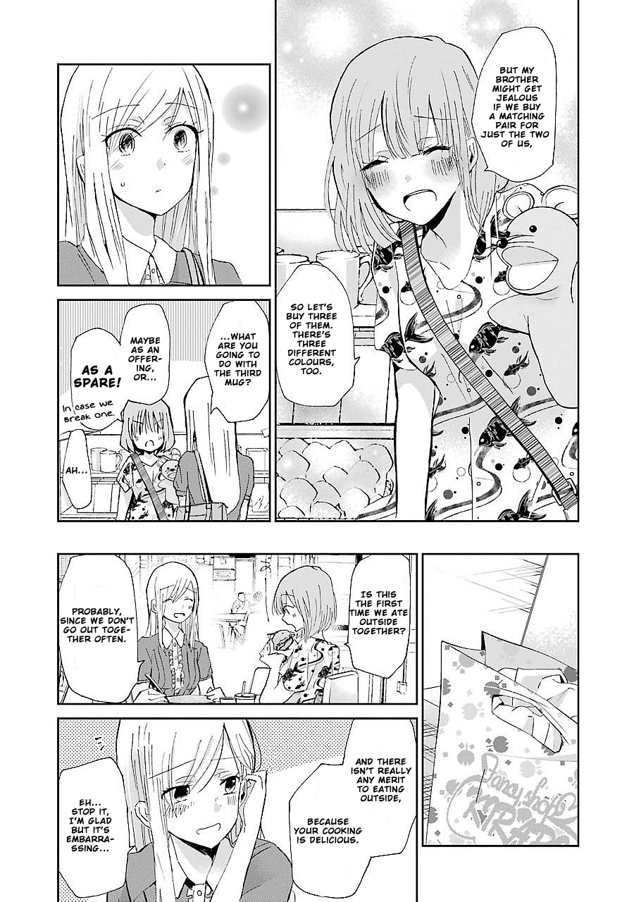 Ani no Yome to Kurashite Imasu. chapter 24 page 7