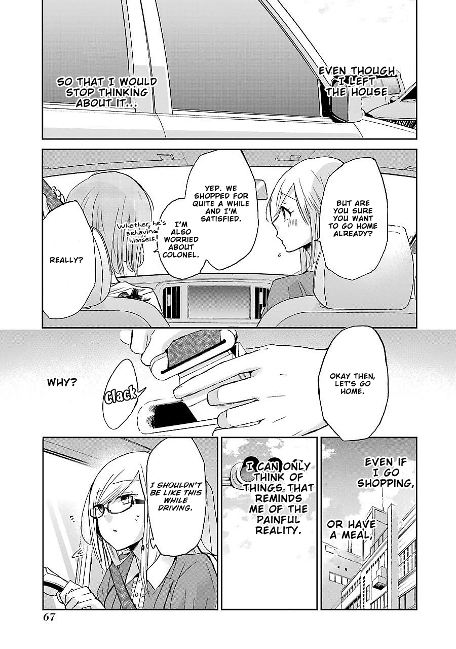 Ani no Yome to Kurashite Imasu. chapter 24 page 9