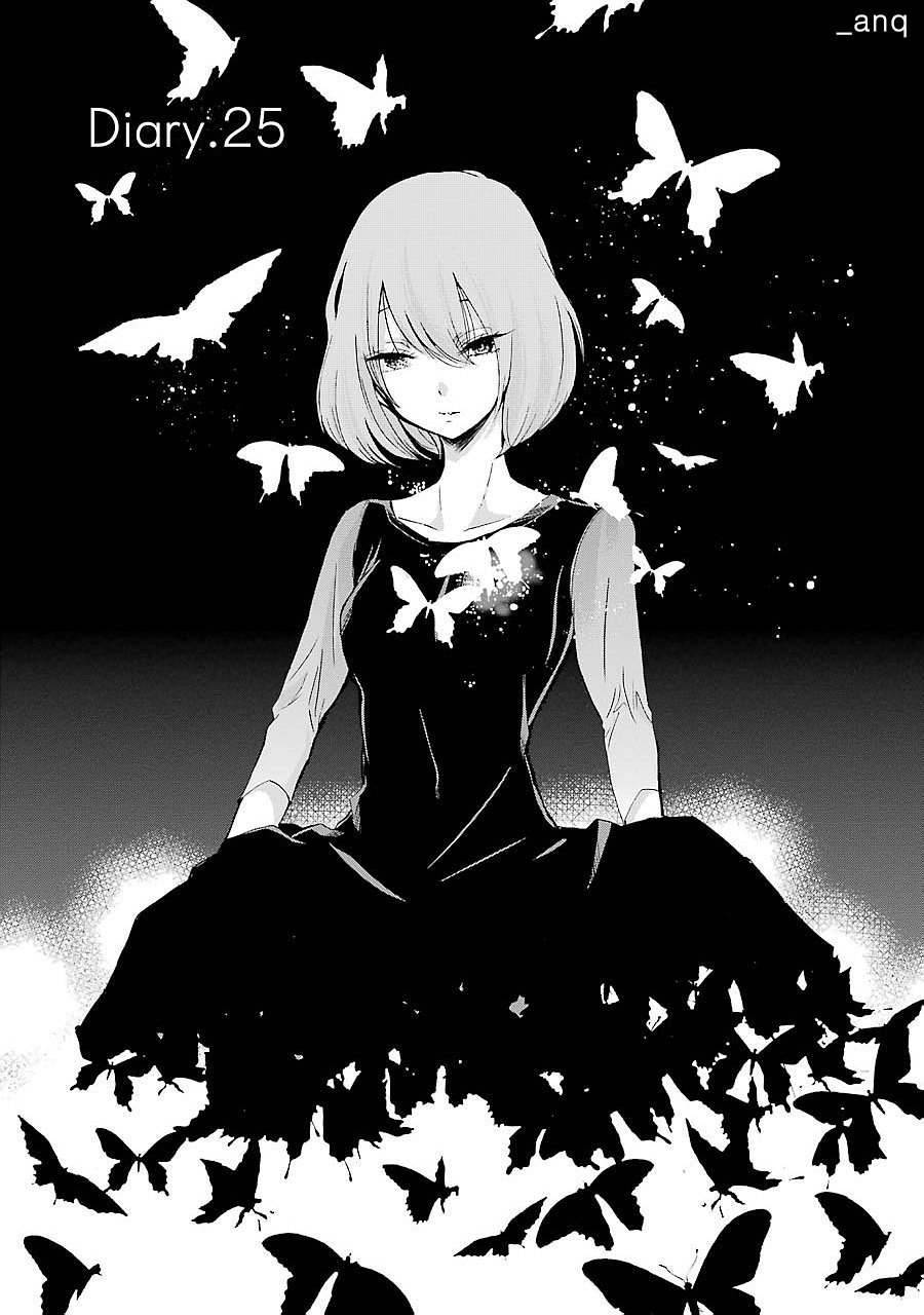 Ani no Yome to Kurashite Imasu. chapter 25 page 1