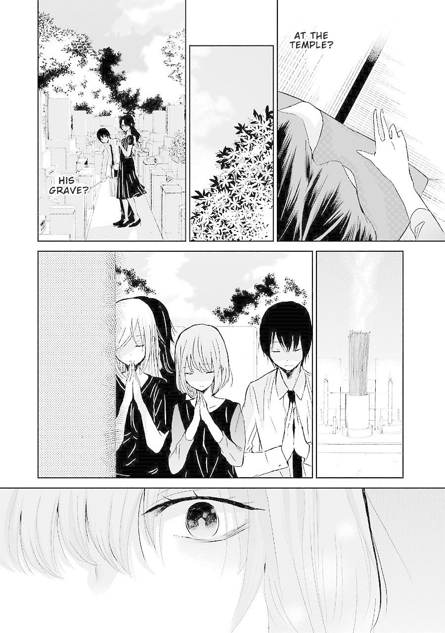 Ani no Yome to Kurashite Imasu. chapter 25 page 10