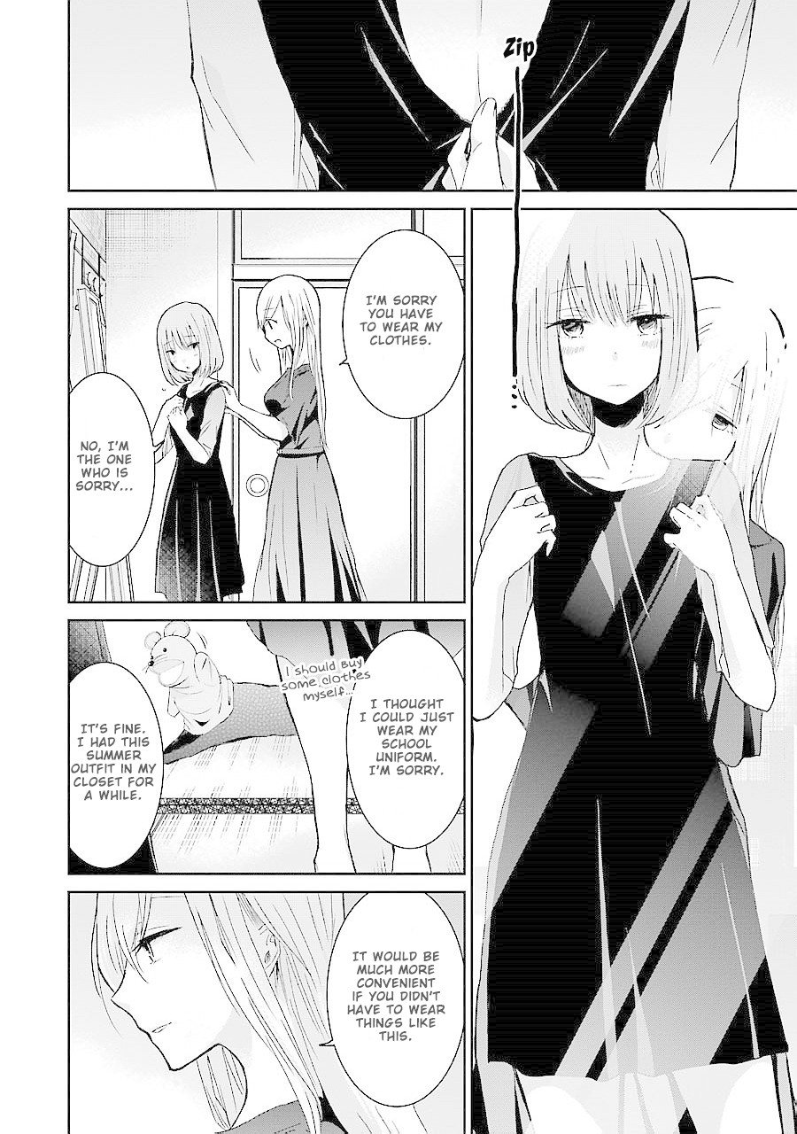 Ani no Yome to Kurashite Imasu. chapter 25 page 2