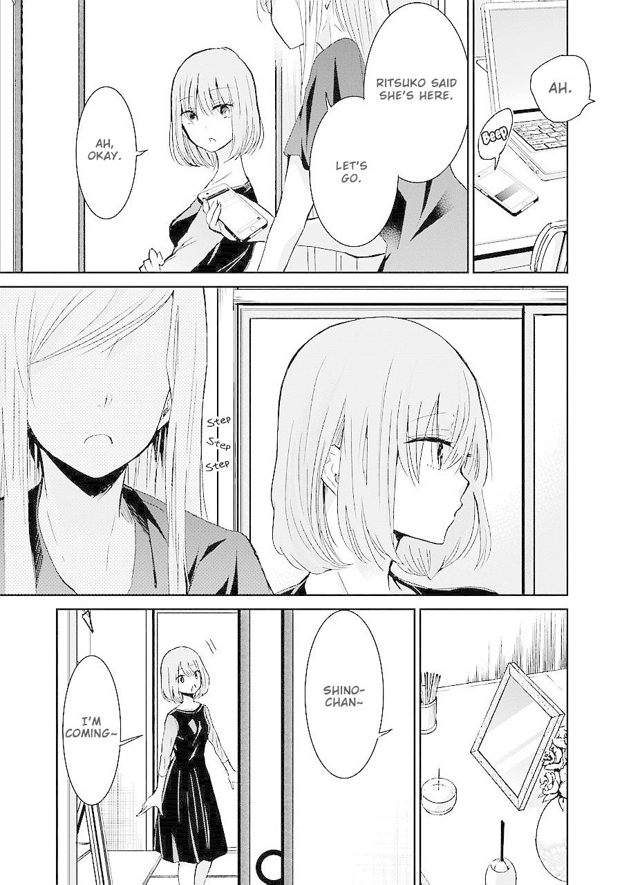 Ani no Yome to Kurashite Imasu. chapter 25 page 3