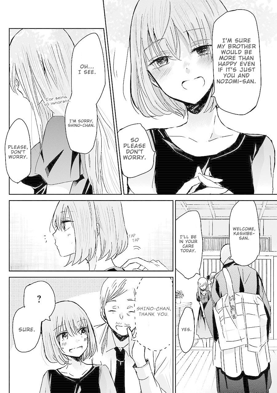 Ani no Yome to Kurashite Imasu. chapter 25 page 7