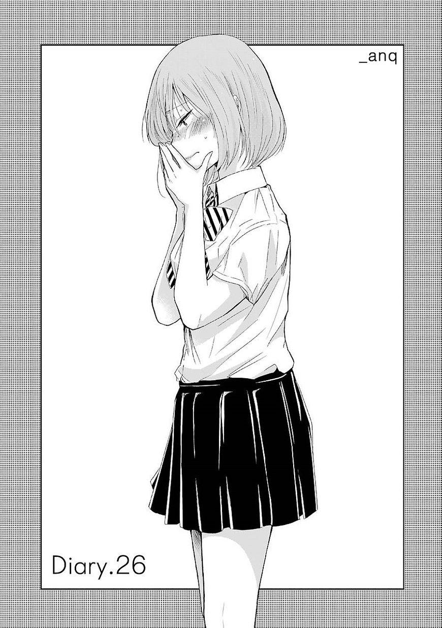 Ani no Yome to Kurashite Imasu. chapter 26 page 1