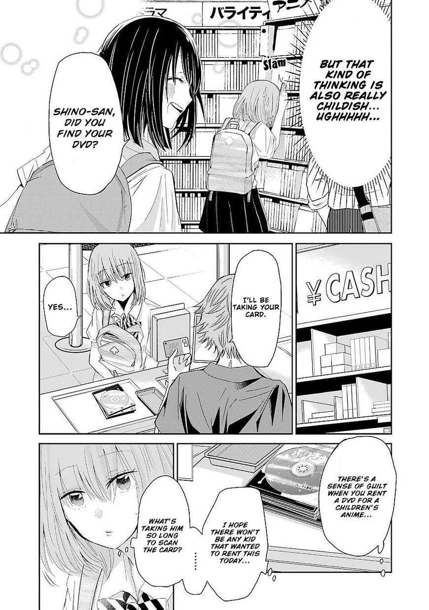 Ani no Yome to Kurashite Imasu. chapter 26 page 11