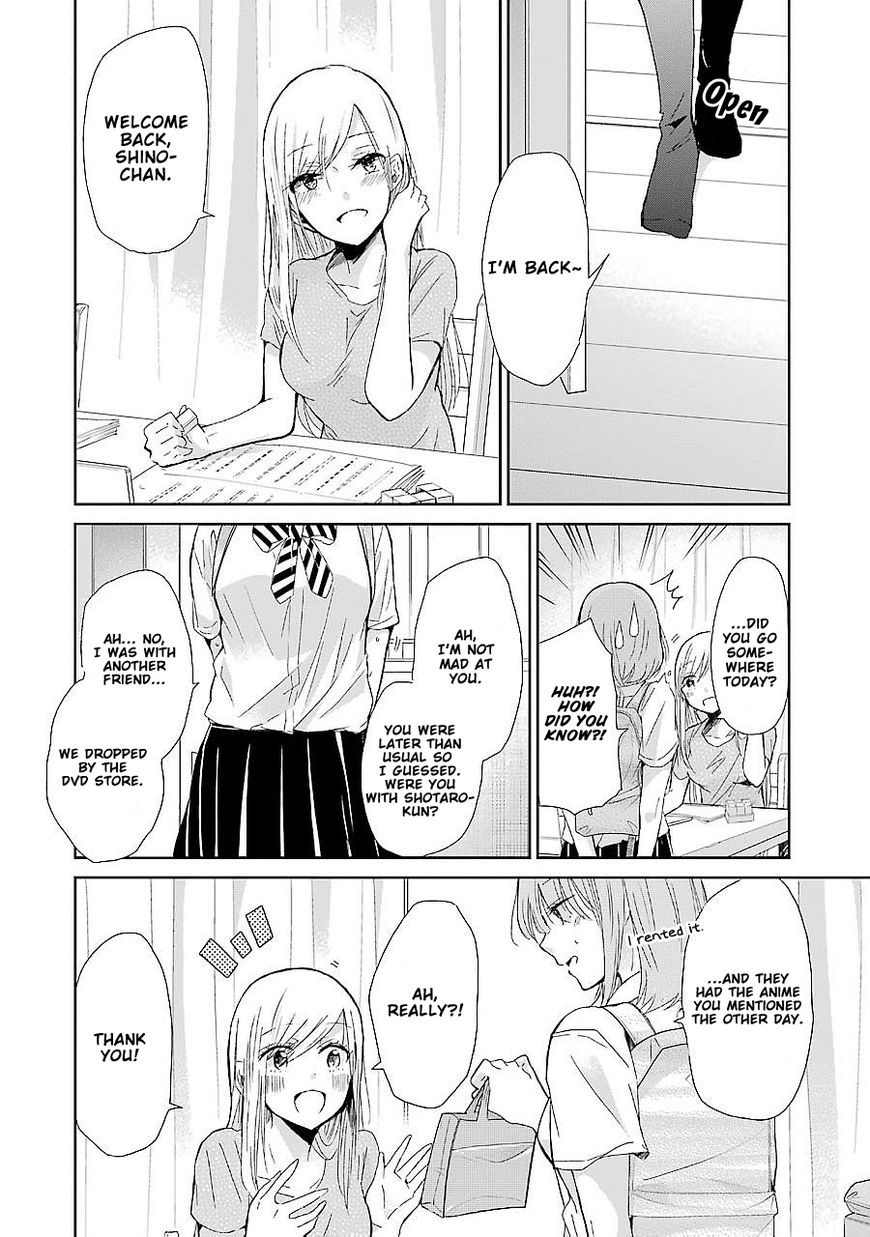 Ani no Yome to Kurashite Imasu. chapter 26 page 14