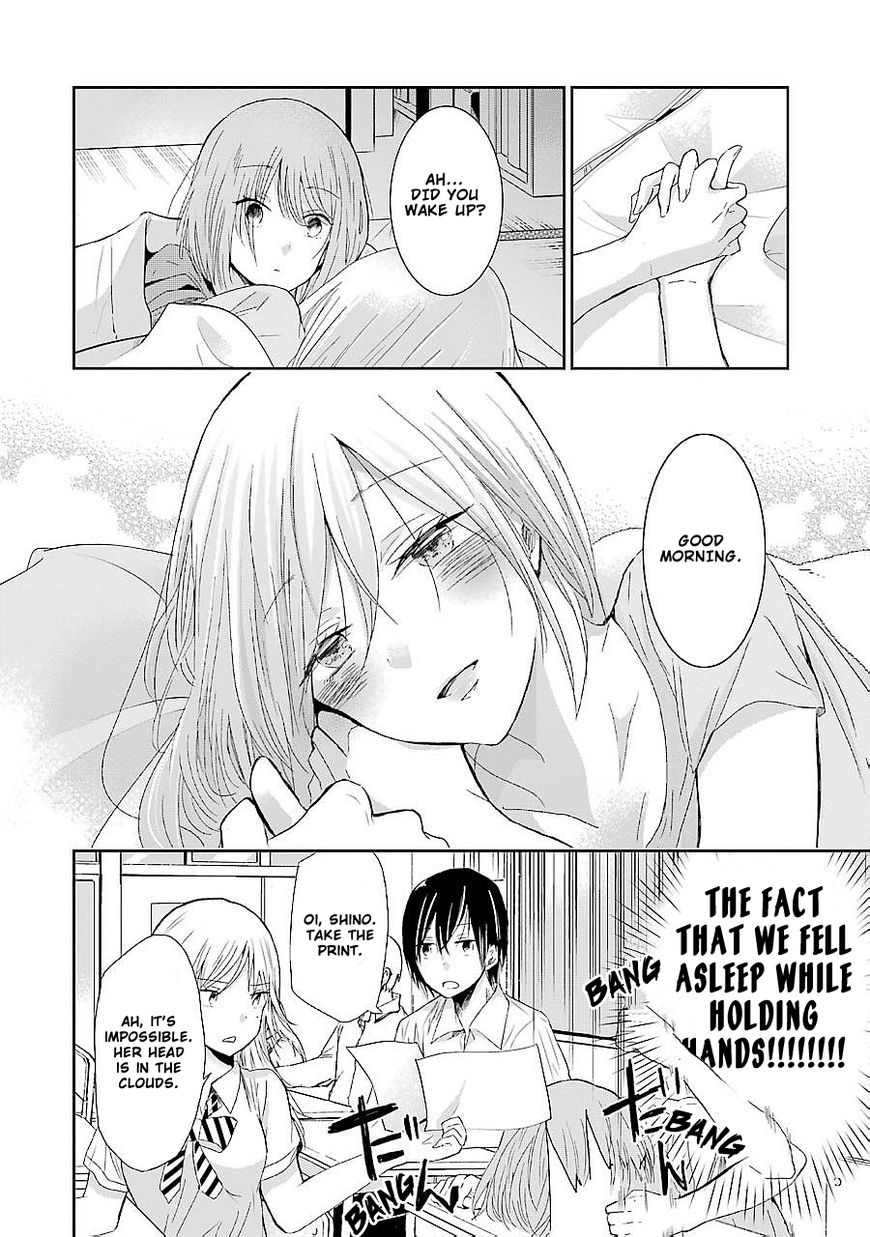 Ani no Yome to Kurashite Imasu. chapter 26 page 4