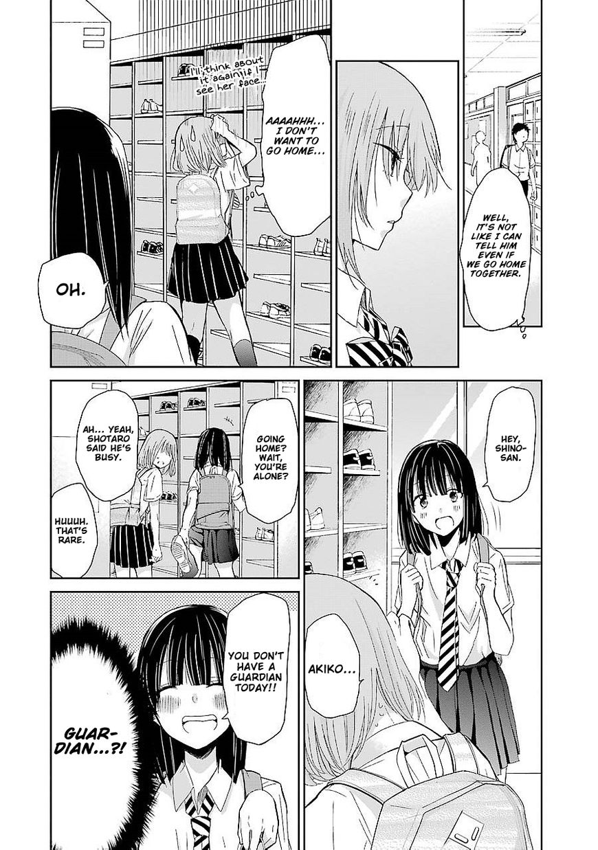 Ani no Yome to Kurashite Imasu. chapter 26 page 6