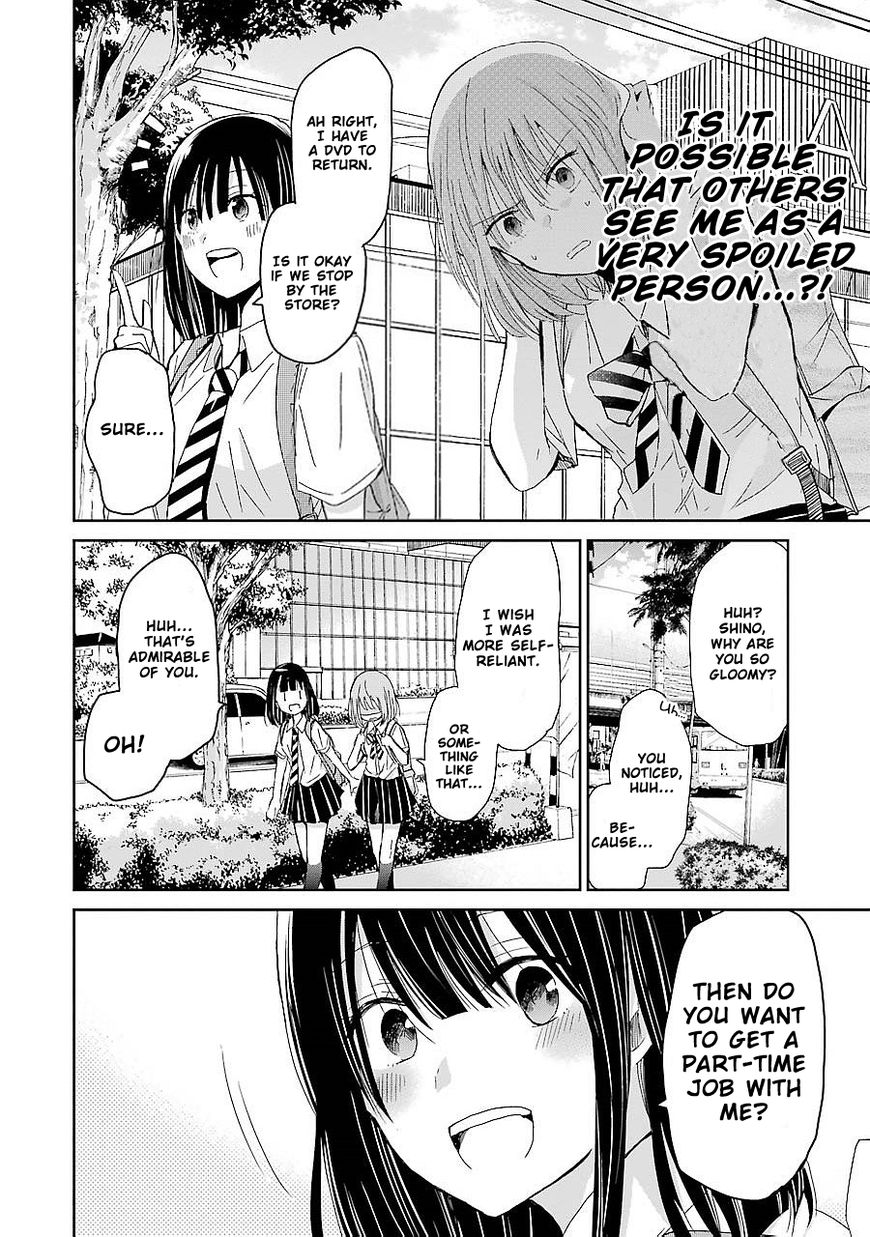 Ani no Yome to Kurashite Imasu. chapter 26 page 8