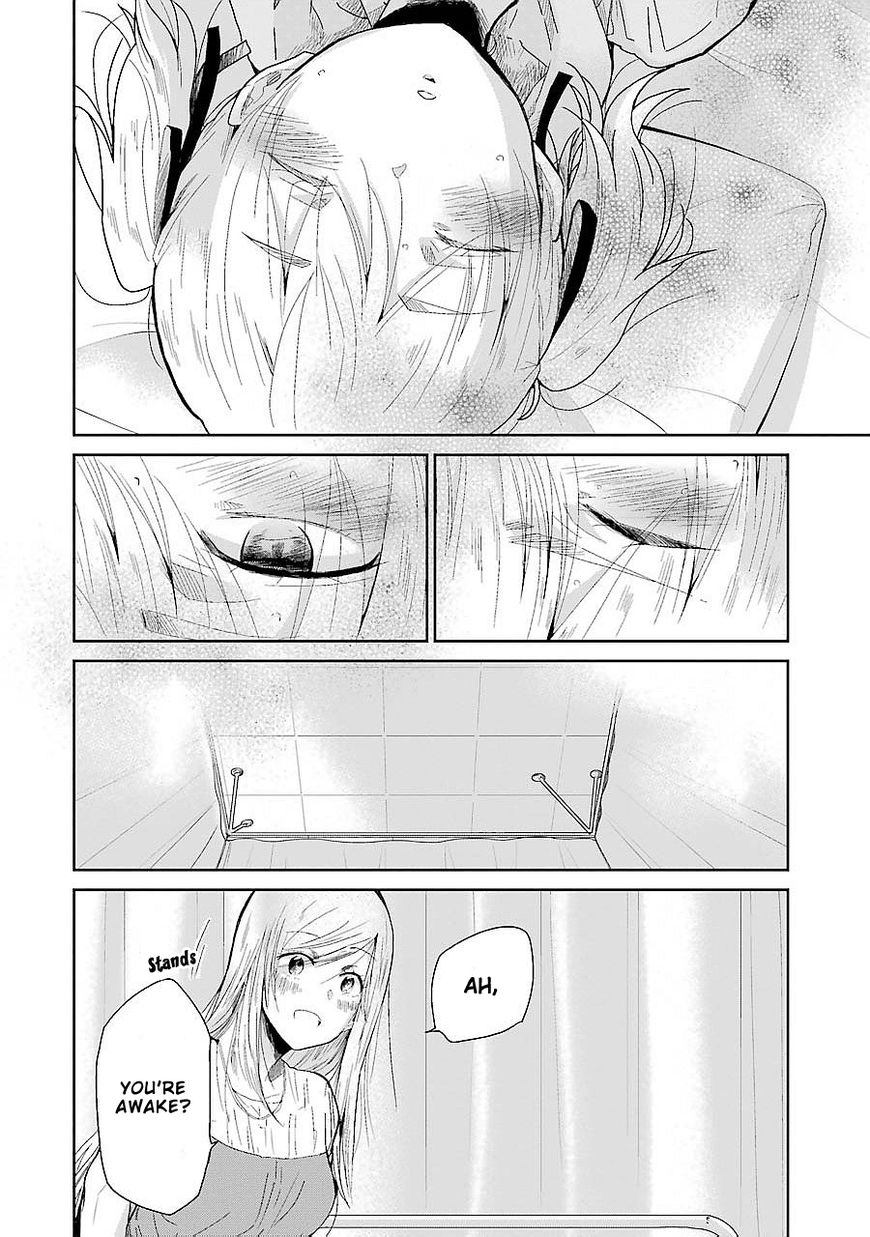 Ani no Yome to Kurashite Imasu. chapter 27 page 2