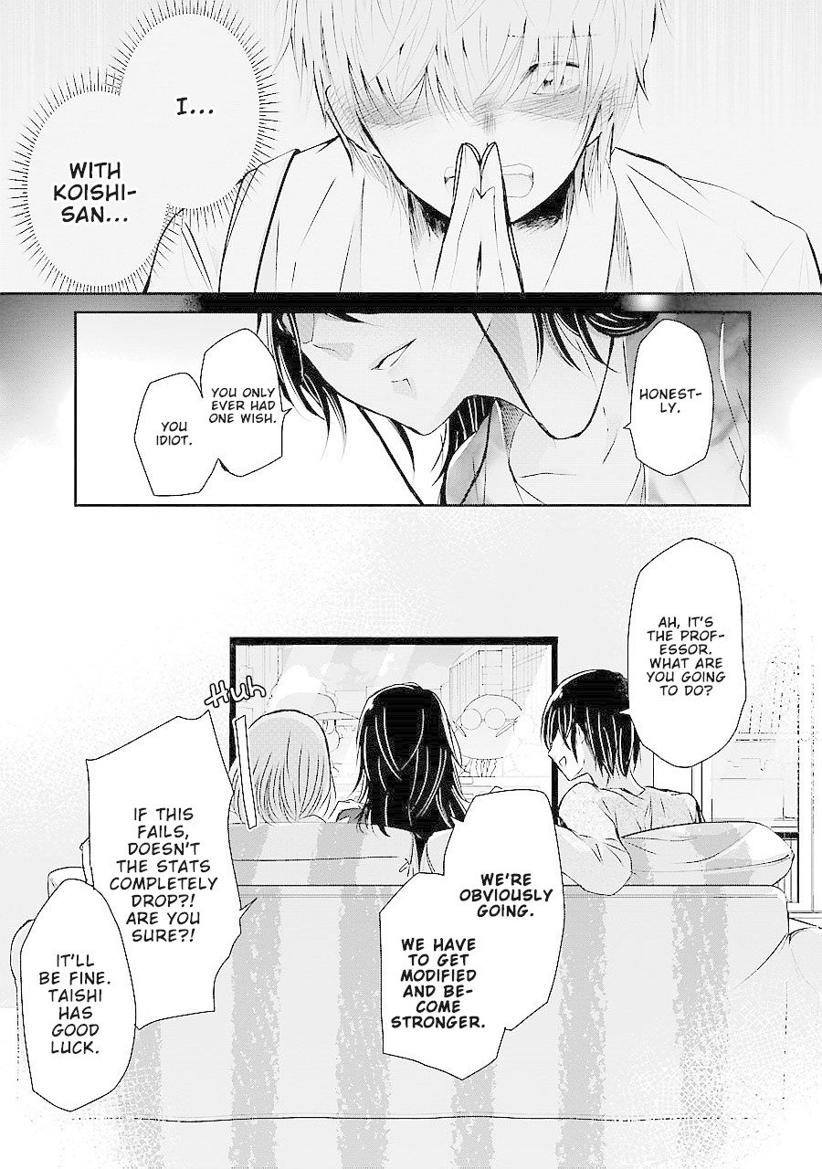 Ani no Yome to Kurashite Imasu. chapter 29 page 10