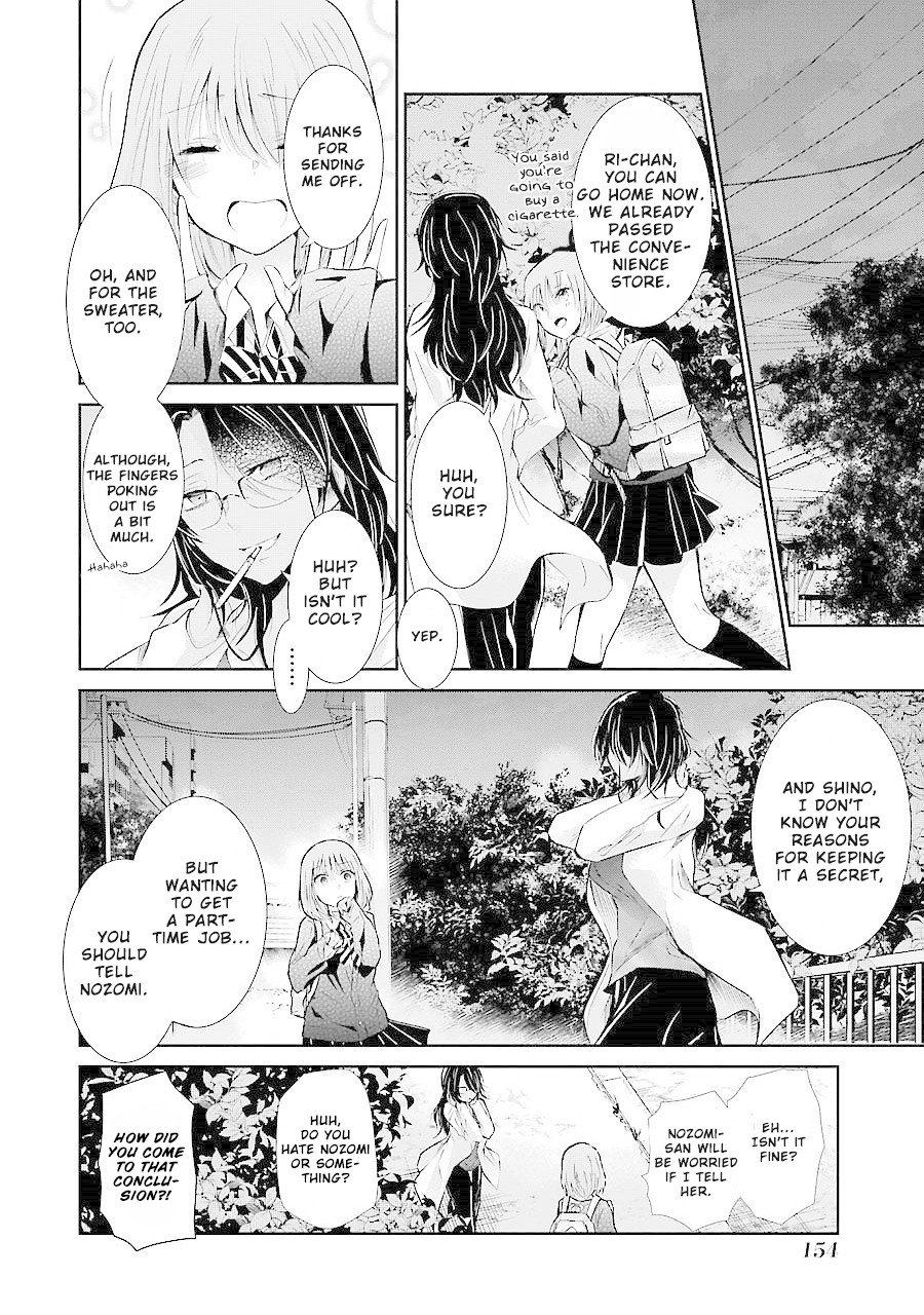 Ani no Yome to Kurashite Imasu. chapter 29 page 13