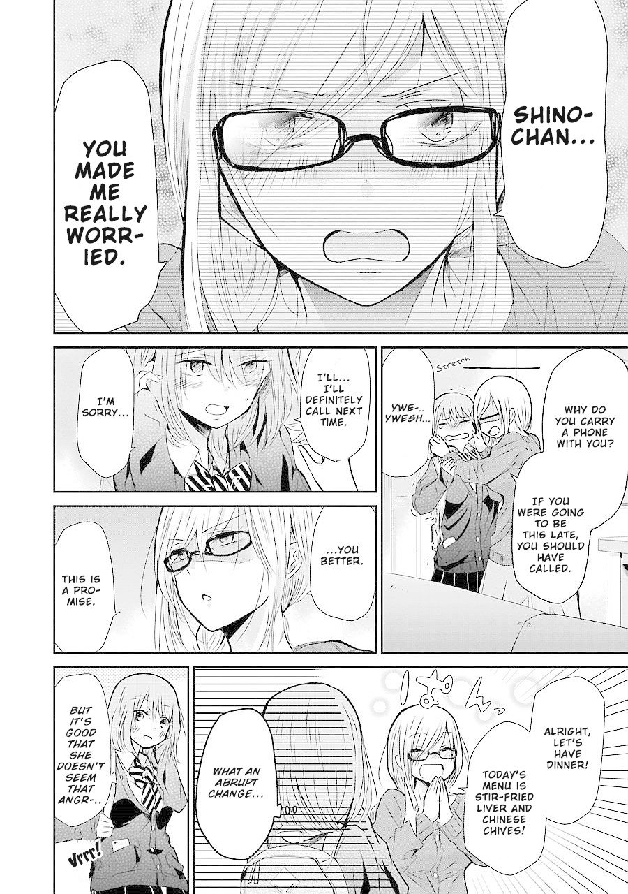 Ani no Yome to Kurashite Imasu. chapter 29 page 15