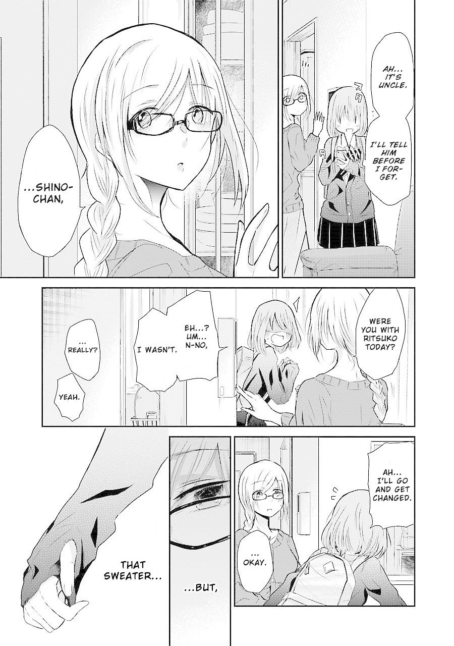 Ani no Yome to Kurashite Imasu. chapter 29 page 16