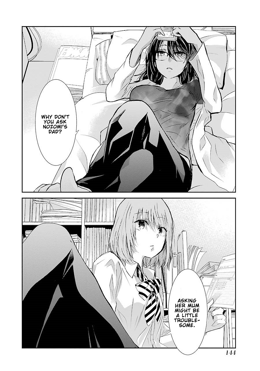 Ani no Yome to Kurashite Imasu. chapter 29 page 3